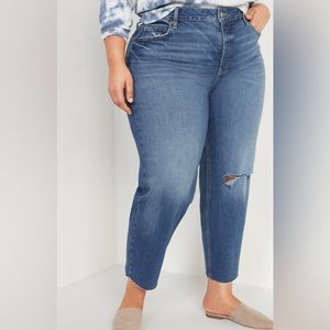 Old Navy sky hi straight jeans